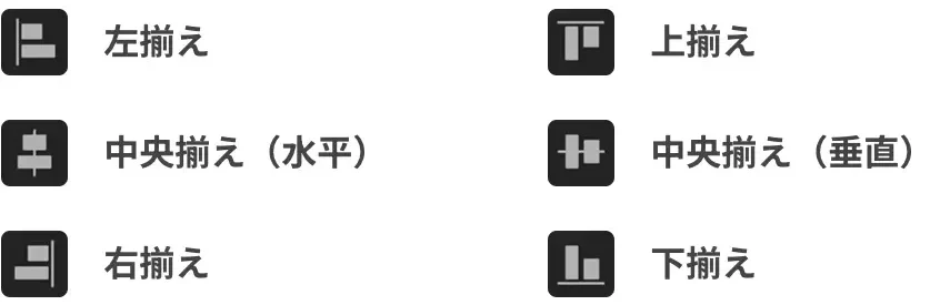 Pp101 Text 46 E1686117437167