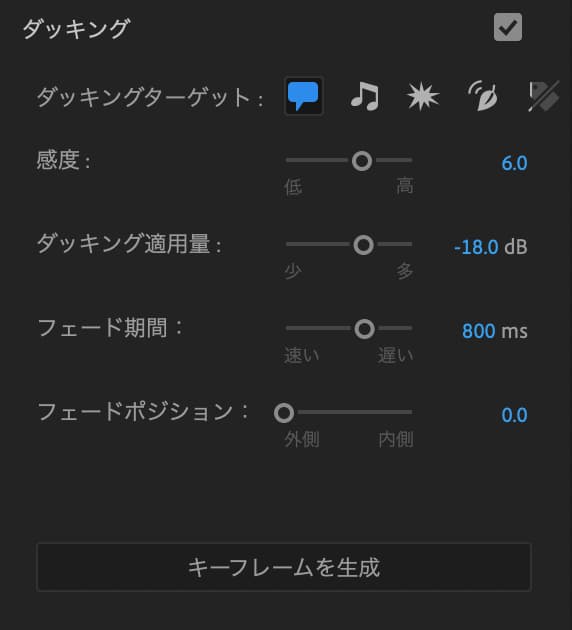 Pp101 Audio Volume 11