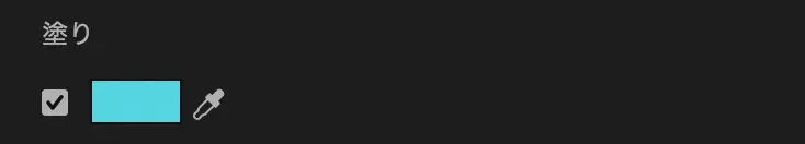 Premiere Pro Text 20