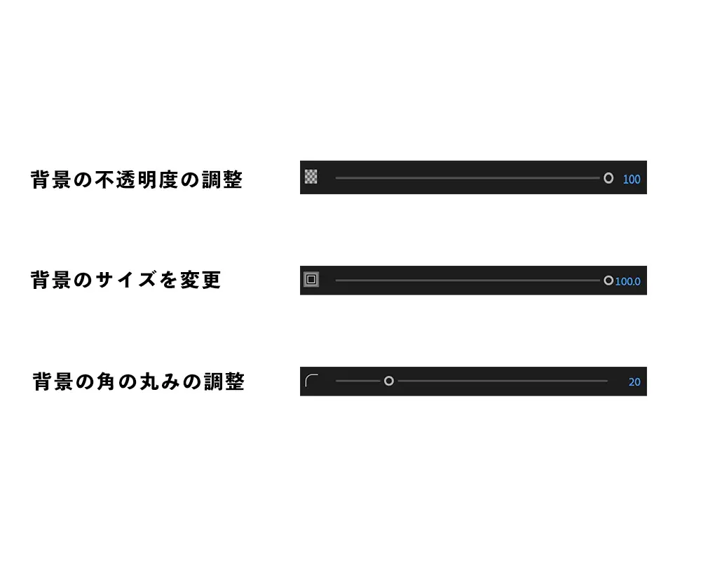 Premiere Pro Text 26