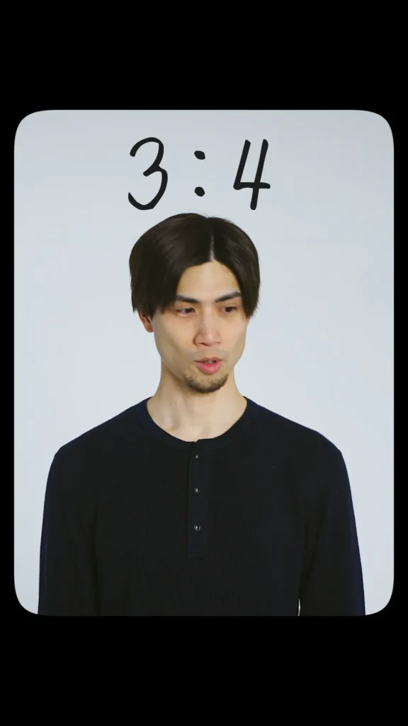 Aspect Ratio Instagram Reel 2 576x1024