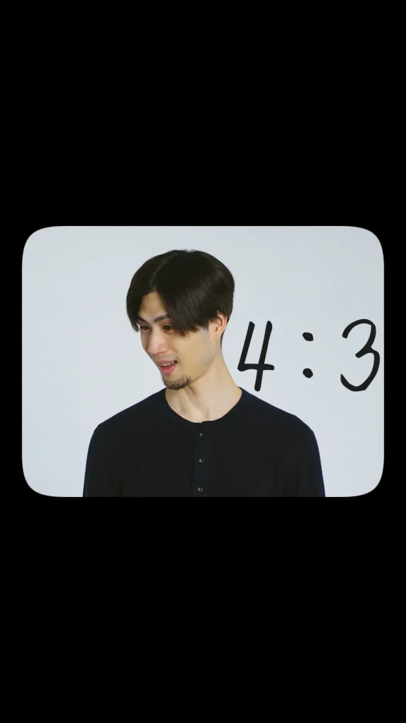 Aspect Ratio Instagram Reel 4 576x1024